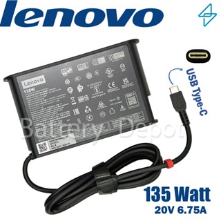 Lenovo Adapter ของแท้ 20V/6.75A 135W หัว USB Type-C สายชาร์จ…