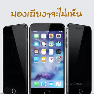 ฟิล์มกันมอง oppo ฟิล์มกันเสือก ออปโป้ A5 A9 2020 Reno7 F11 pro A31 A5S A92 Reno8 A1 A2 A3 A52 A9X