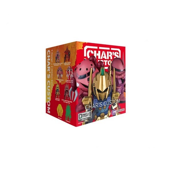Bandai QMSV MINI Char’s Custom กล่องเล็ก 1 กล่อง