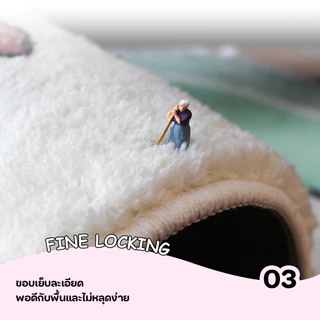 🏷️[Home] พรมเช็ดเท้าขนนุ่ม 🐶 พรมแต่งห้อง 40x120ลายน่ารักDOG 🔻พรมนุ่ม แต่งห้องนอน ห้องน้ำ พรมปูพื้น 🐶พรมสไตล์เกาหลี
