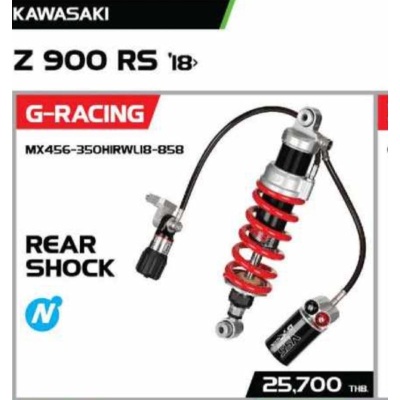 yss G-Racing  kawasaki z900rs