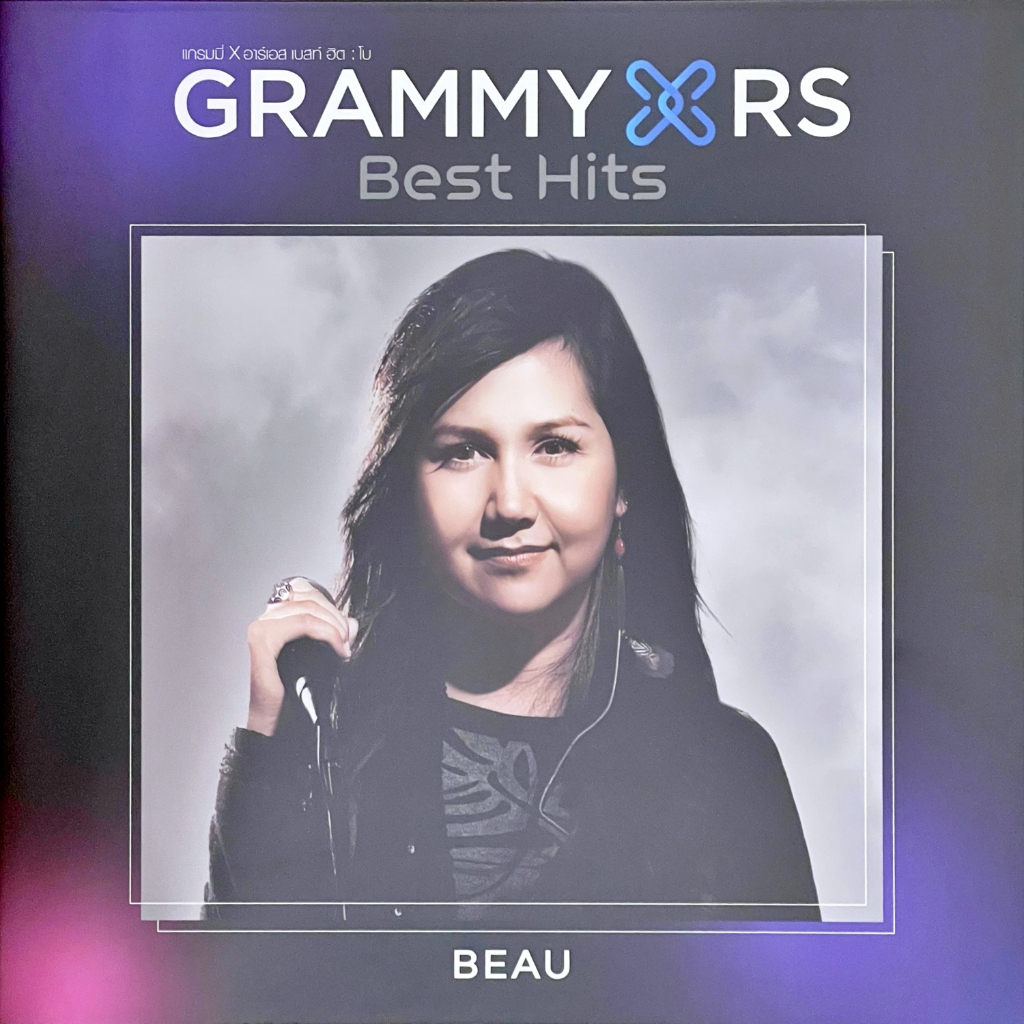 Grammy x RS Best Hits : Beau
