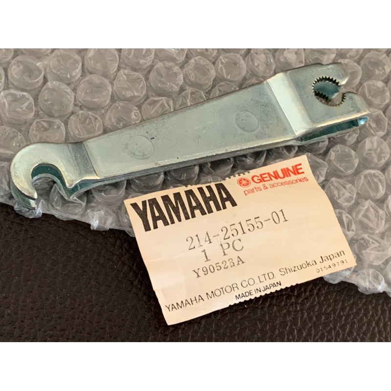 Yamaha DT1 DT250 DT360 มือลิงเบรคหน้าแท้ใหม่ 214-25155-01