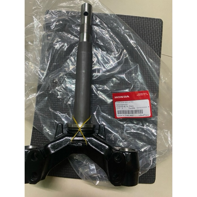 แผงคอเวฟ125iLEDปี2019-2022แท้ศูนย์💯✅53219-K73-T60