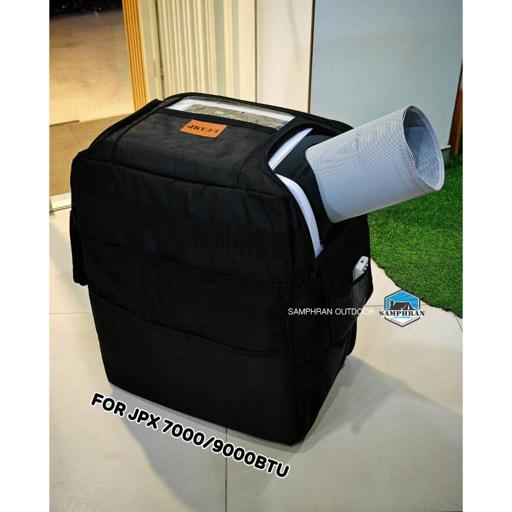 E-CAMP กระเป๋าสำหรับแอร์ JPX 7000 - 9000BTU เคสแอร์ แบบ 2 in 1 ใช้ได้ทั้งมีชุดระบบเสริมสองท่อ และไม่มีชุดระบบเสริมสองท่อ