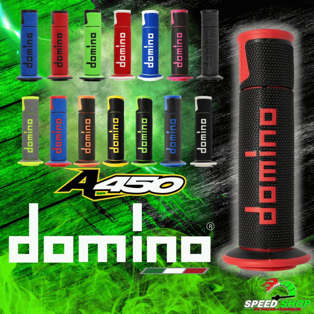 ปลอกแฮนด์ Domino รุ่น A450 แท้จากโรงงาน MADE IN ITALY  นุ่มสบาย ติดมือ ไม่ลื่น