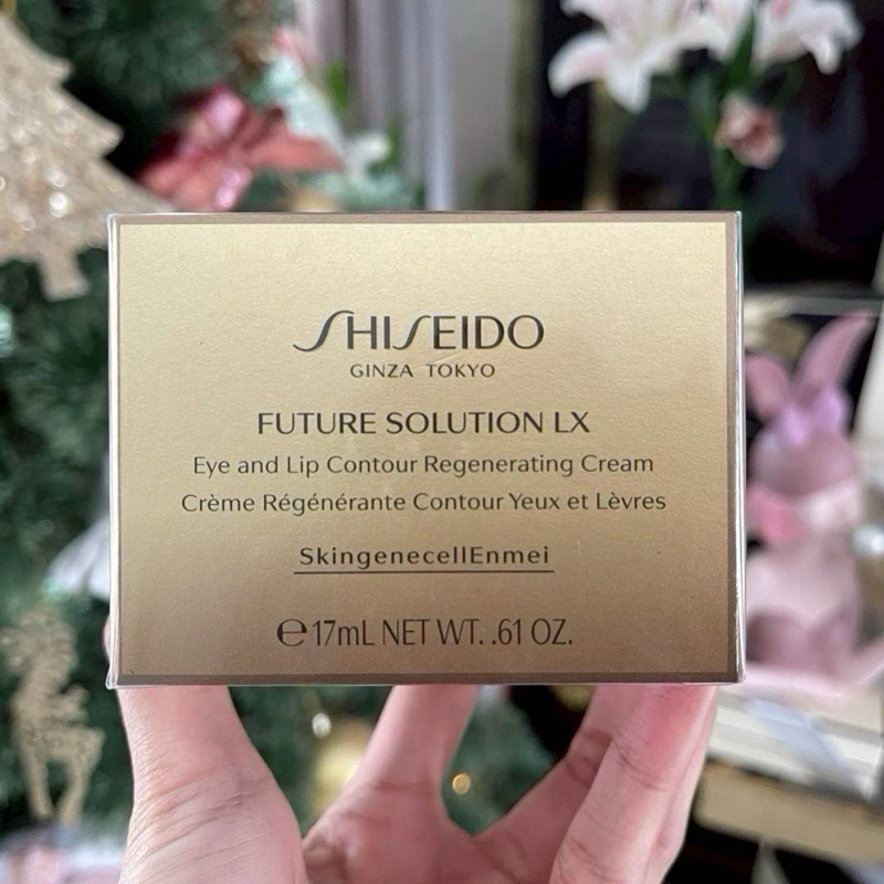 อายครีม Future Solution LX Eye and Lip Contour Regenerating Cream 17ml.