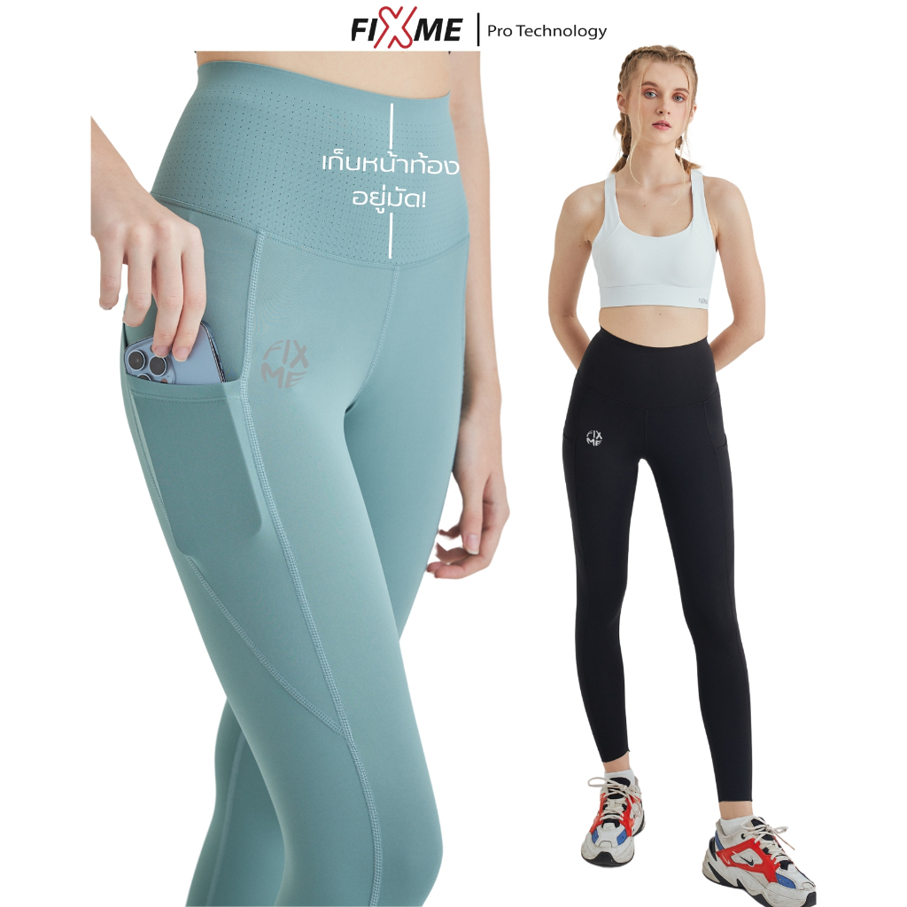 (เก็บหน้าท้อง) กางเกงโยคะ (เอวสูง)  รุ่น compact กางเกงรัดกล้ามเนื้อ