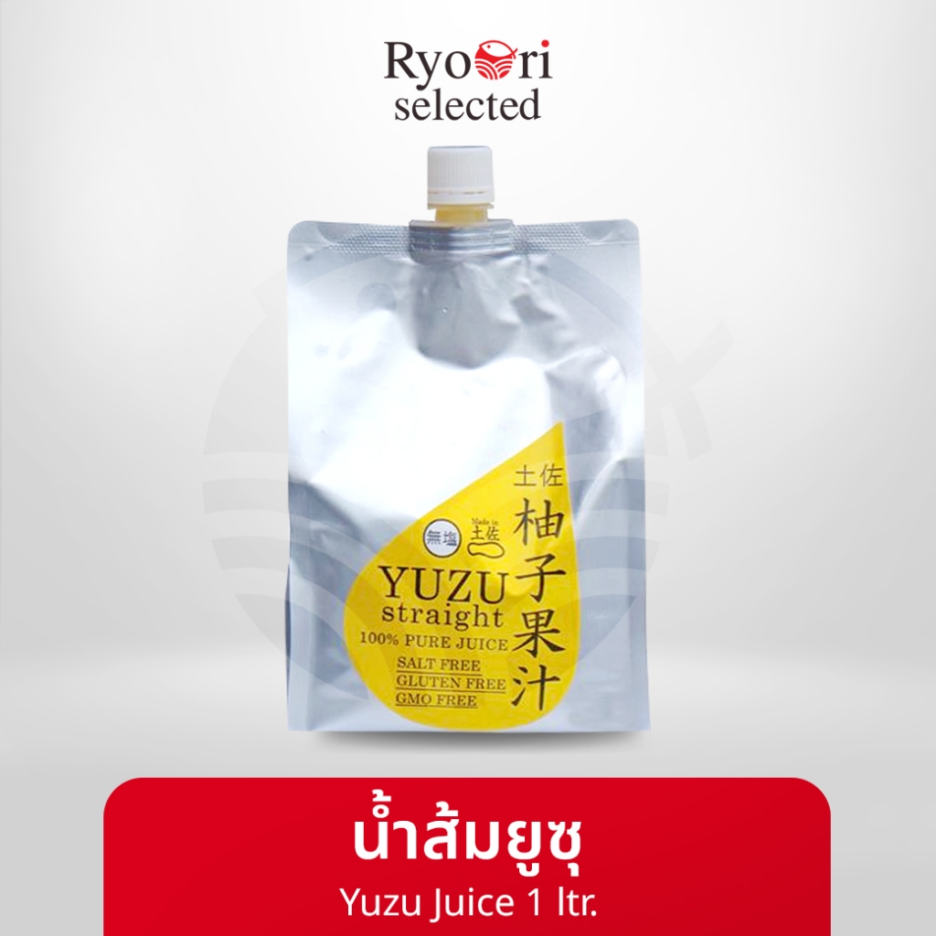 น้ำส้มยูซุแท้ 100% นำเข้าจากญี่ปุ่น (Yuzu Juice 100%) แบรนด์ Kochi Ice ขนาด 1 ลิตร [FJ17-00001]