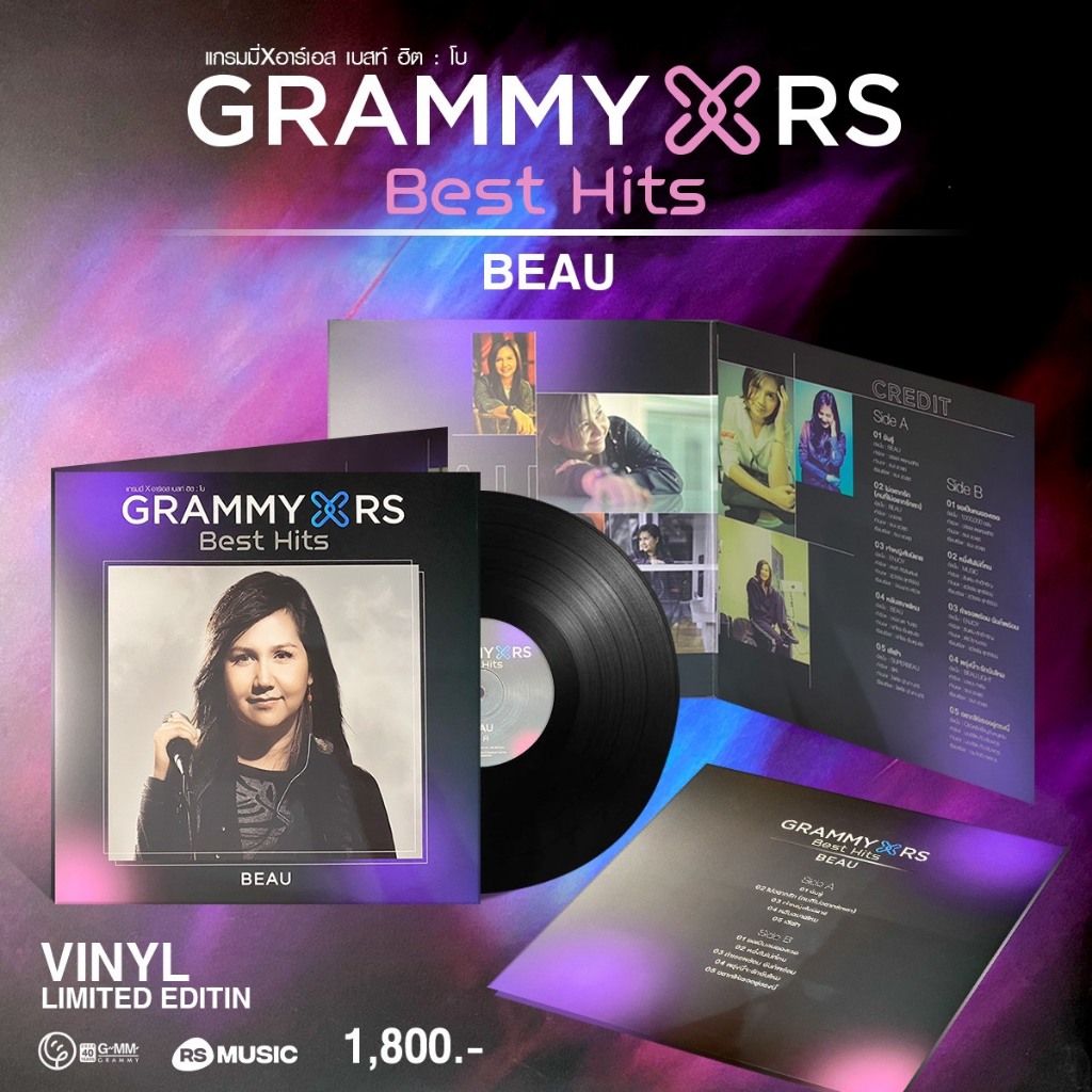 Grammy x RS Best Hits : Beau