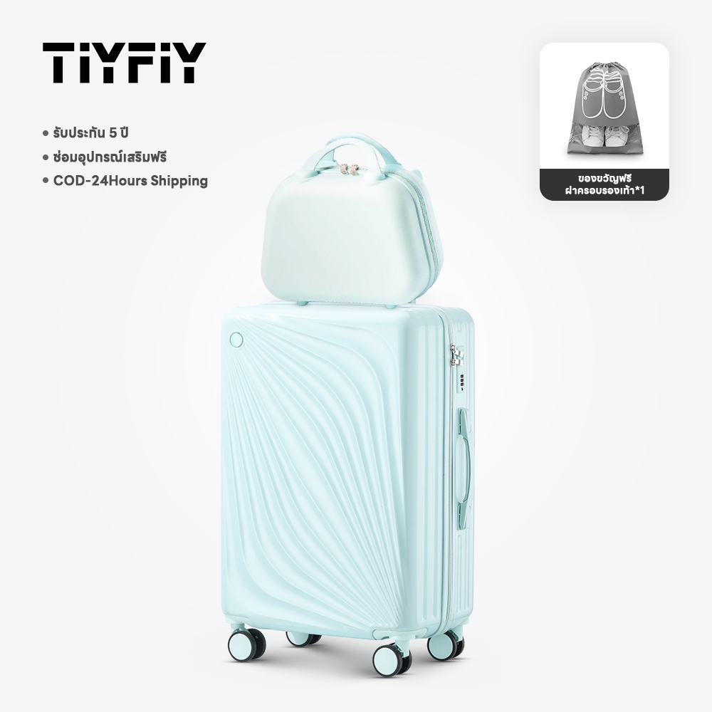 TIYFIY กระเป๋าเดินทาง 14/20/24/28นิ้ว กระเป๋าเดินทาง28 กระเป๋าเดินทาง20 luggage (With 14 inches makeup bag) ราคา ถูกที่สุด ดีลบีเคเค แกลเลอรีภาพที่ 6