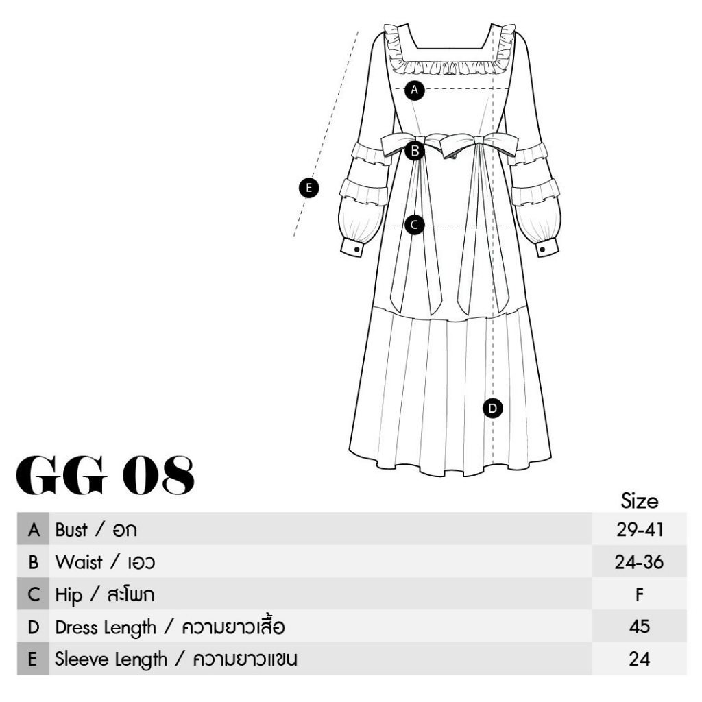 KAYASIS~❤️ | GG08 Hattie Midi-Dress - รูปที่ 2