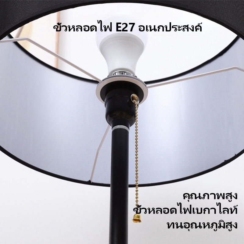 โคมไฟตั้งพื้น สไตล์นอร์ดิก โคมไฟข้างเตียงแบบยาว เรียบง่าย ผ้า สร้างสรรค์ สำหรับห้องนั่งเล่น ห้องนอน (หลอดไฟฟรี) - รูปที่ 2