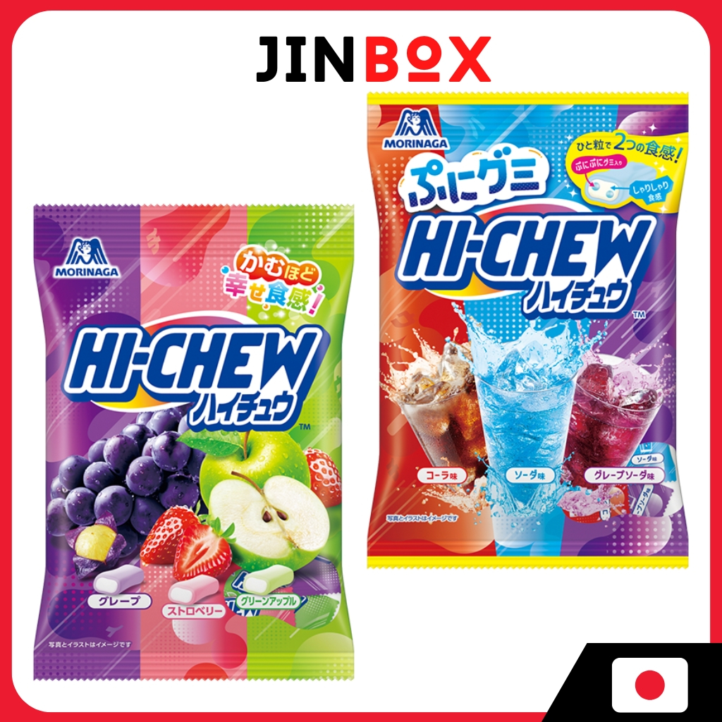 Morinaga Hi-Chew Assortment
