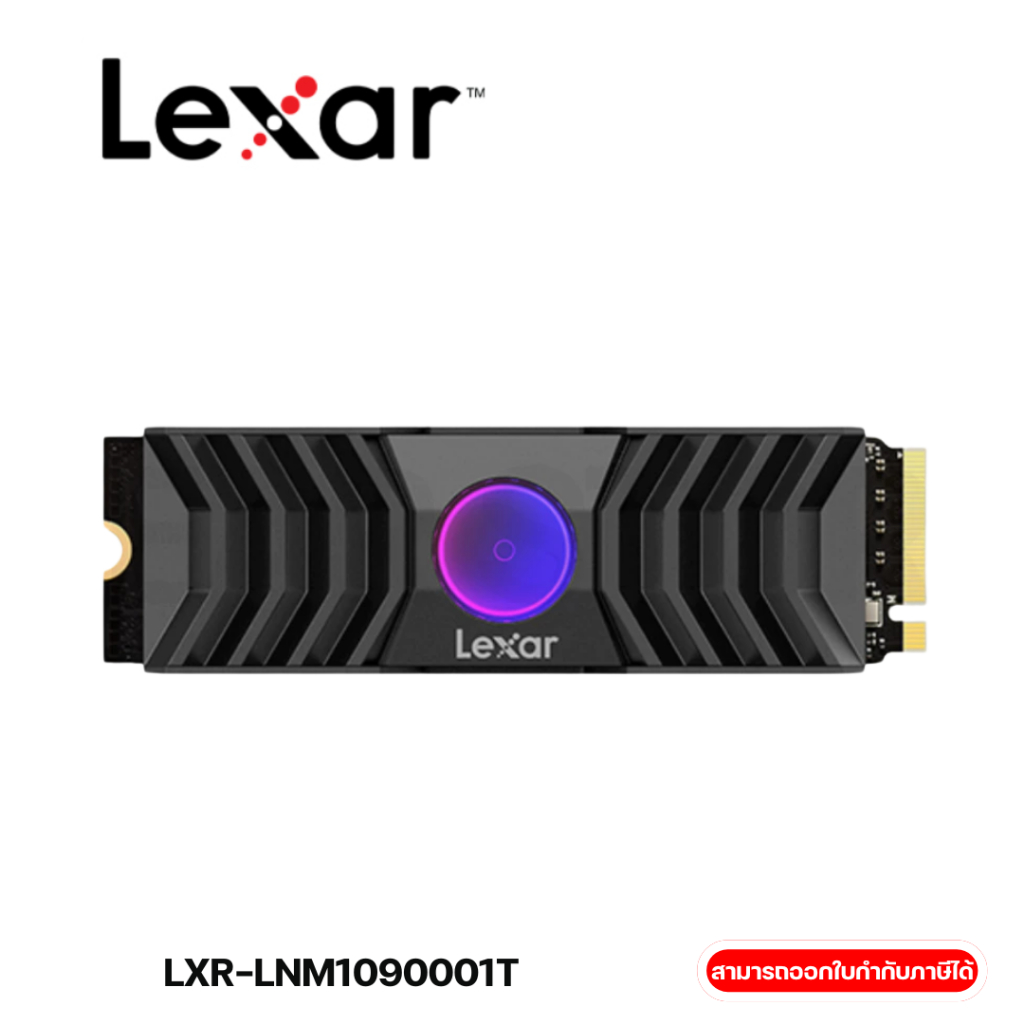 Lexar Internal SSD NM1090 PCIe G5x4 1TB, GL, with RGB Fan Heatsink LPAH300