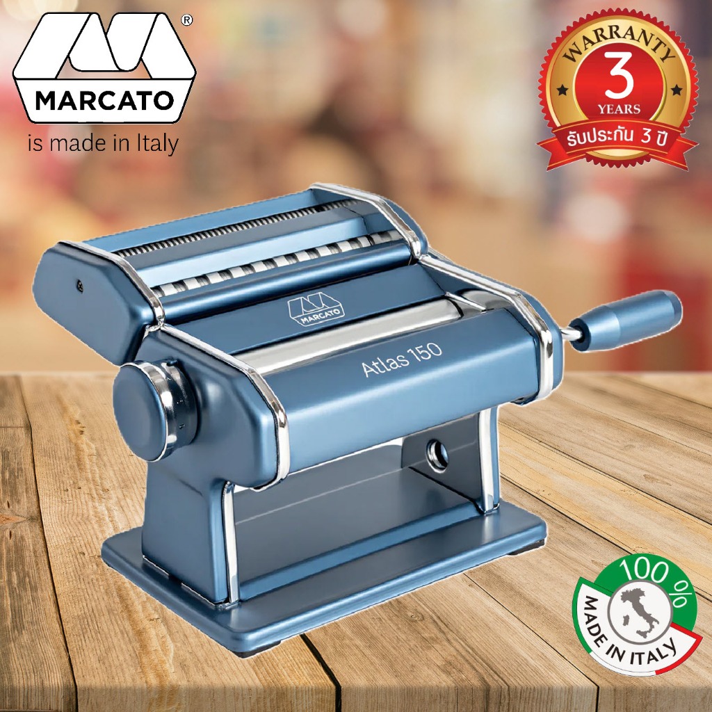 MARCATO Atlas 150 Design Blue Pasta Machine สีฟ้า เครื่องรีดแป้งและตัดเส้นพาสต้า ข้าวซอย มือหมุน รุ่