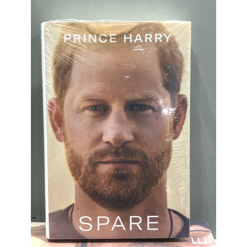 [ฉบับภาษาอังกฤษ ปกแข็ง] SPARE : เจ้าชายแฮร์รี่ ตัวสำรอง