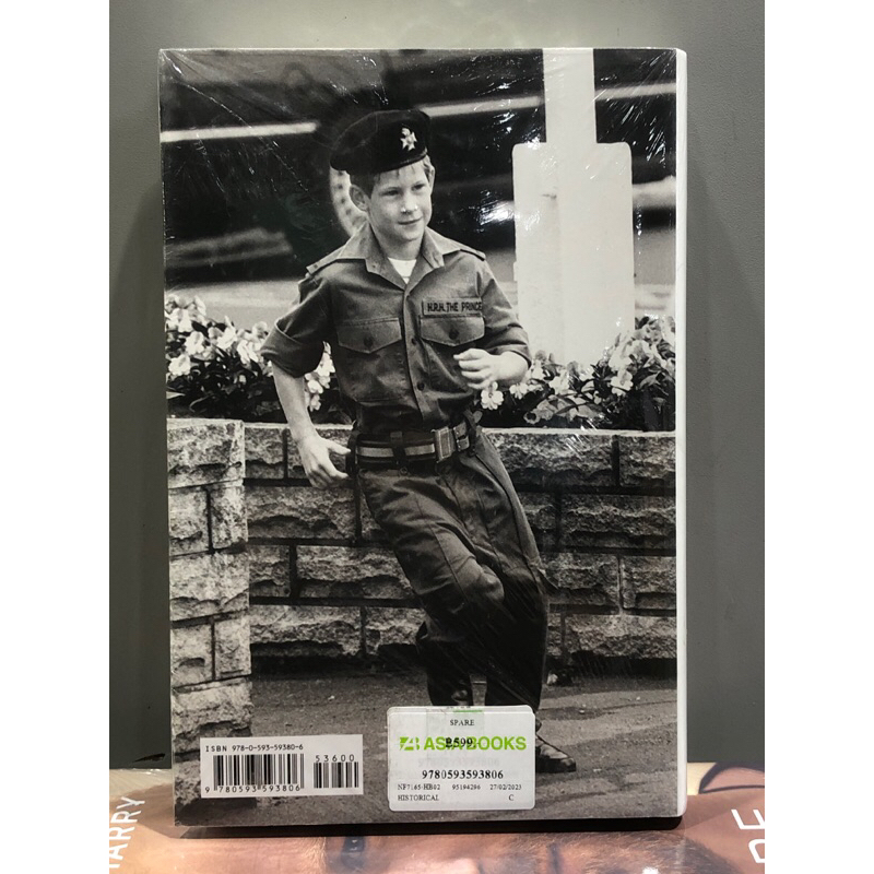 [ฉบับภาษาอังกฤษ ปกแข็ง] SPARE : เจ้าชายแฮร์รี่ ตัวสำรอง