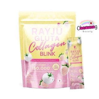 แท้💯% เรจู คอลลาเจน เรจู เจลลี่ คอลลาเจน วิตซี รีจู เรยา RAYJU JELLY COLLAGEN VIT-C วิตามินซี