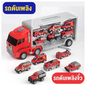 รถบรรทุกของเล่นรถบรรทุกรถดับเพลิงของเล่นเด็กรถบรรทุกขนาดใหญ่รวมถึงรถบรรทุกดับเพลิง 6 รุ่นเป็นของขวัญสำหรับผลิตภัณฑ์สำหรั