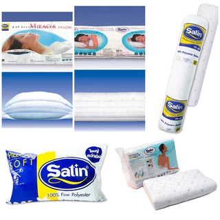 หมอนหนุน หมอนข้าง หมอนสุญญากาศ หมอนข้างสุญญากาศ หมอนสุขภาพ ซาติน Satin Pillow Bloster Neck Support ใยสังเคราะห์ นุ่มมาก