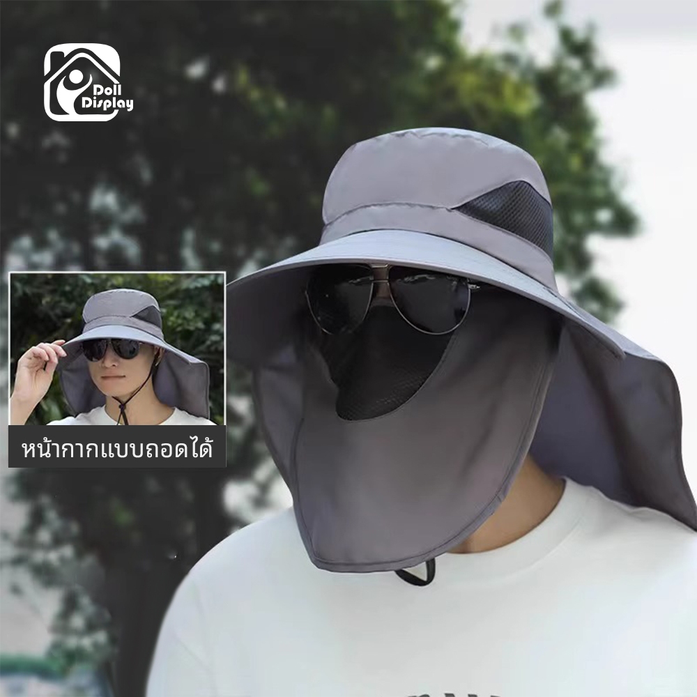 หมวกบักเก็ต หมวกเดินป่า คุณภาพสู แฟชั่นฤดูร้อน กันแดด ระบายอากาศ มี 3 สีให้เลือก หมวกกันแดด 360 องศา - รูปที่ 4
