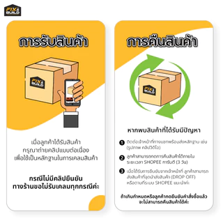 อะไหล่แผ่นกรองเครื่องฟอกอากาศ OTTO PA-555 OTTO ของแท้ 100% ระบบกรอง 3 ชั้น ไส้กรองเครื่องฟอก ตรงรุ่น