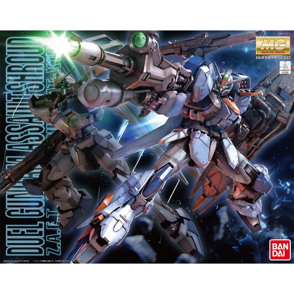 [พร้อมส่ง] MG 1/100 GAT-X102 Duel Gundam Assault Shroud BANDAI