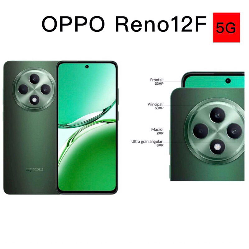 OPPO Reno 12F (5G)RAM256GB/ROM128GB เครื่องแท้ศูนย์เคลียร์สต็อกสินค้าพร้อมจัดส่ง