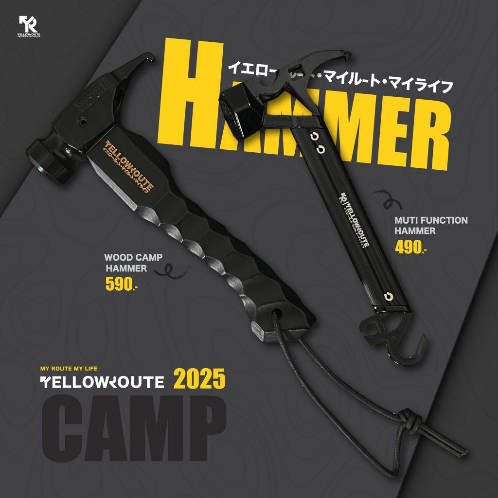 🔨YR Hammer🔨 ค้อนตอก-ทอนสมอบก Yellow Route Black Wood Hammer และ Black Aluminum Hammer(พร้อมส่ง)