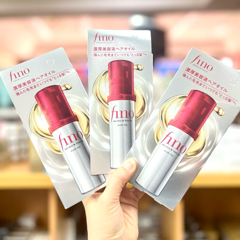 📍ส่งตรงจากญี่ปุ่น NEW ‼️ ออยล์บำรุงผม SHISEIDO FINO PREMIUM TOUCH HAIR OIL