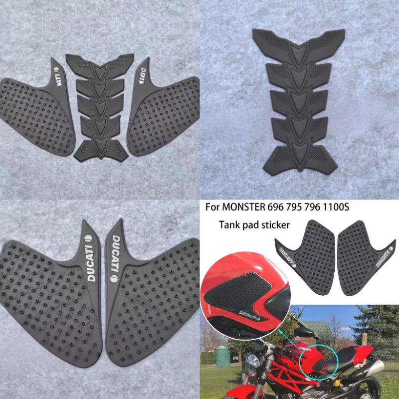 ยางกันเลื่อนข้างถัง/กันรอยกลางถัง Ducati Monster 696 795 796 S2R
