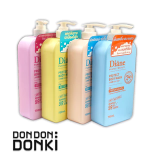 [ครีมอาบน้ำบำรุงและปกป้องจากไดแอน] Diane Perfect Beauty Protect Body Wash 750 ml. 4สูตร ลดแบคทีเรีย 99.9%