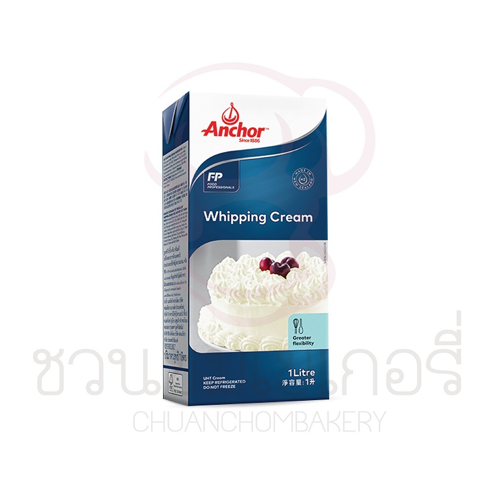 (เฉพาะส่งด่วน) แองเคอร์ (Anchor) วิปปิ้งครีม 1 L รหัส 941500730351