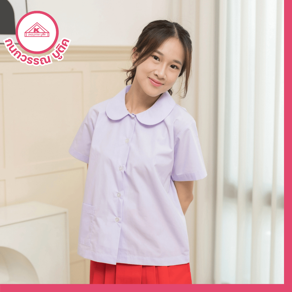 เสื้อนักเรียนหญิง คอบัวปล่อย ปักชื่อ,ตัวย่อ,จุดฯ ฟรี ! +รับปักโลโก้ - รูปที่ 2