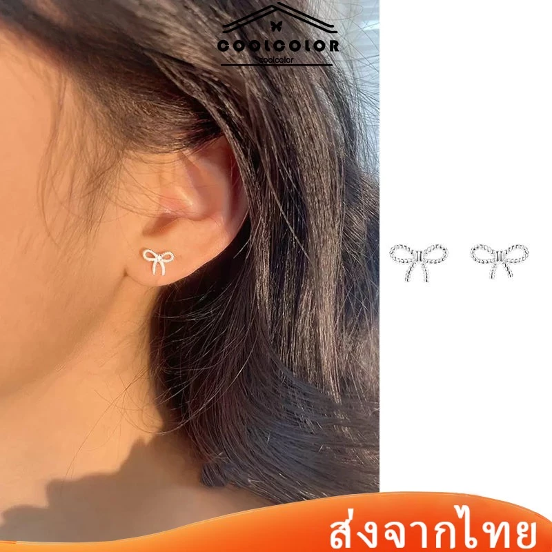 ในไทย💖ต่างหูสตั๊ด เงิน S925 ประดับโบว์ กลวง เรียบง่าย ป้องกันอาการแพ้ เครื่องประดับแฟชั่น สําหรับผู้หญิง 1 คู่COD
