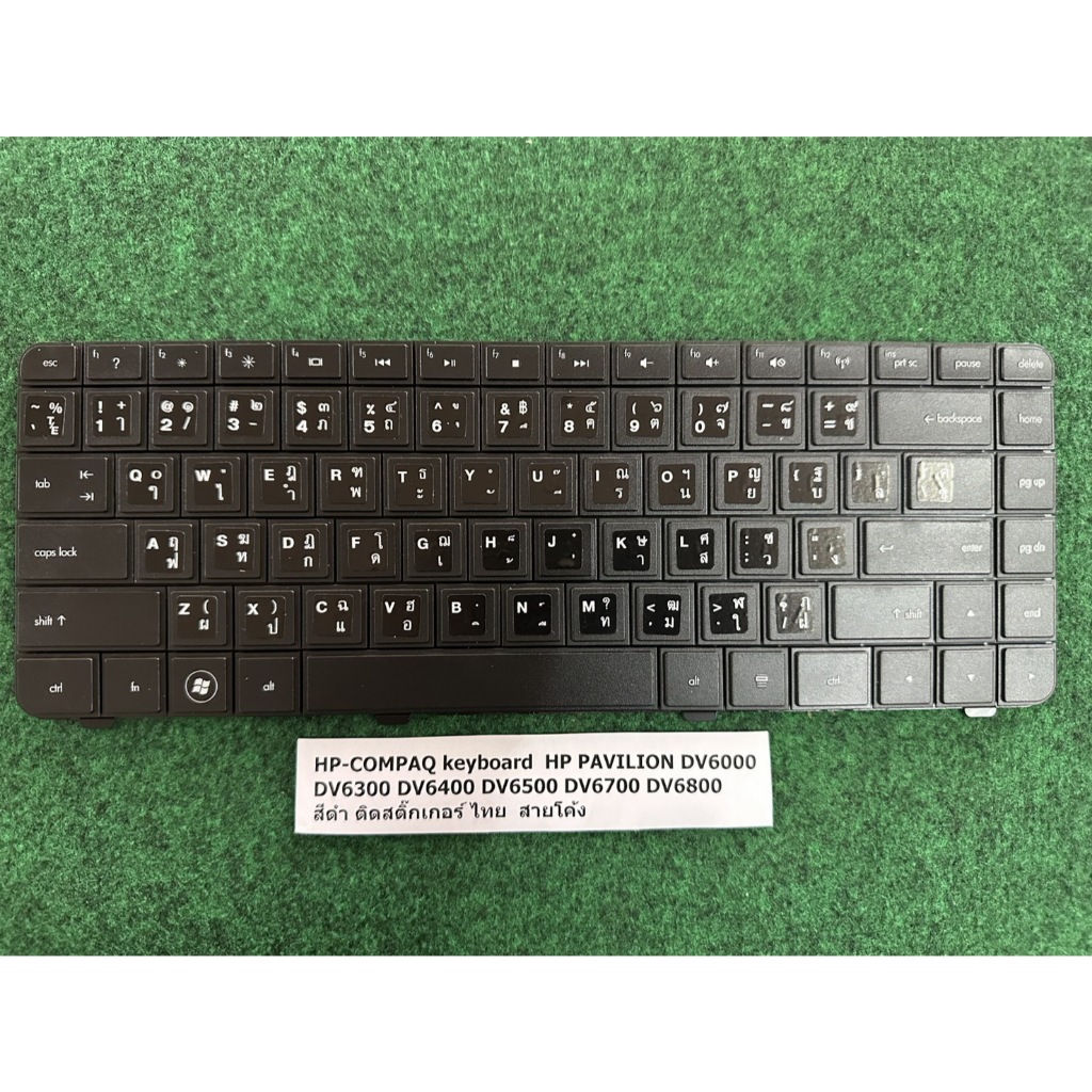 Keyboard Notebook HP-COMPAQ HP PAVILION DV6000 DV6300 DV6400 DV6500 DV6700 DV6800 สีดำ ติดสติ๊กเกอร์