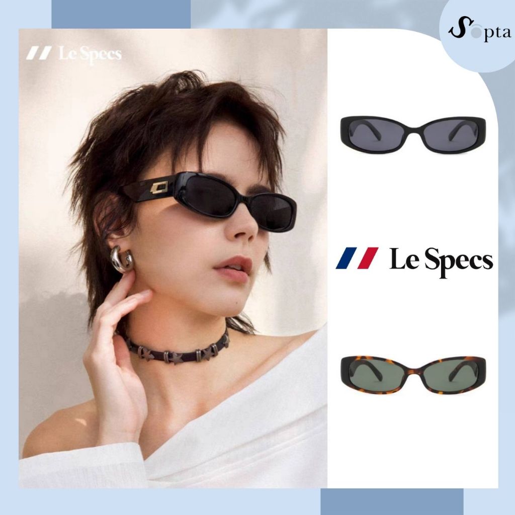 (รุ่นใหม่ล่าสุด🇦🇺 ) Lespecs แว่นตา แว่นกันแดด Le specs รุ่น STARLIGHT