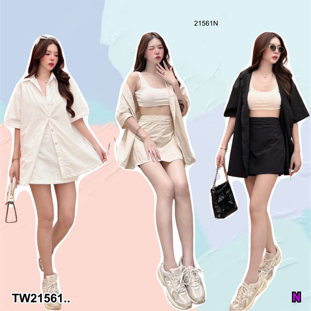 CS21561 Set 2 ชิ้น เสื้อเชิ้ตแขนสั้น + กระโปรงกางเกง ..