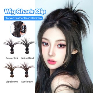 กิ๊บผมปลอม คลิปหนีบผมหางม้าสูง รูปขนนก เสกผมสวย ผมดูหนา กิ๊บ…