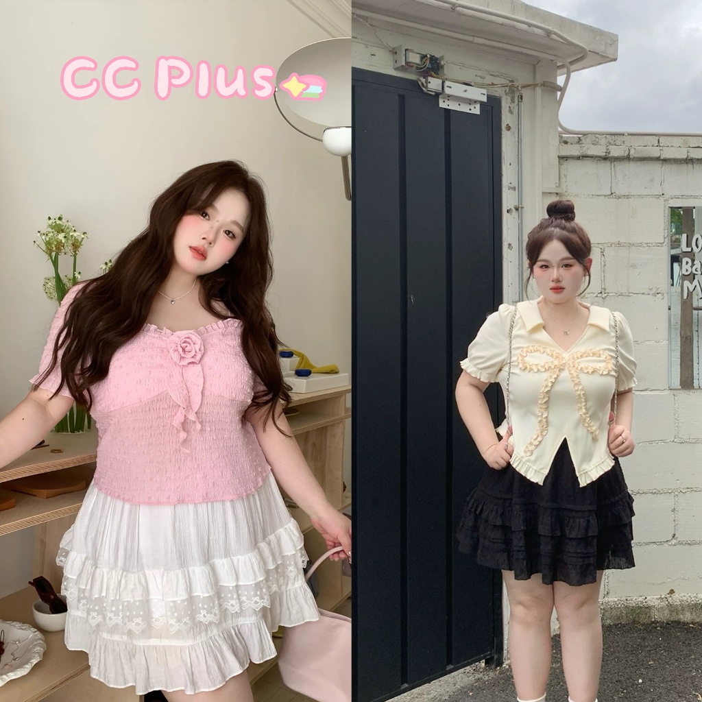 CiCi Plus+(2509) กระโปรงเอวสม็อค มีซับใน แต่งเลเยอร์ ใสๆหวานๆ สไตล์สาวพลัสไซส์