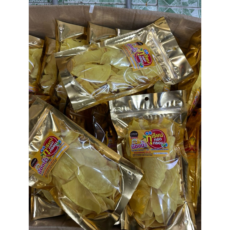 ร้านน้องน้ำระยอง_ทุเรีบนทอดเกรดA_ขนาด100กรัม_จำนวน3ถุง_น้ำหนักรวม300กรัม