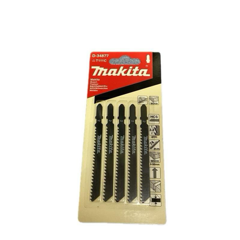 MAKITA ใบเลื่อยจิ๊กซอว์ T111C ตัดไม้ D-34877 (5ใบ/แพ็ค)