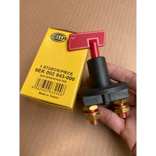 สวิตช์ตัดไฟ หัวแดง Hella เฮลล่า Made in Taiwan ( รหัสสินค้า …