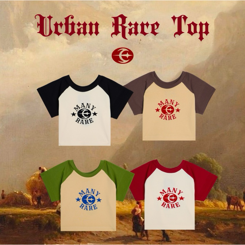 UrbanRare | Baby Tee