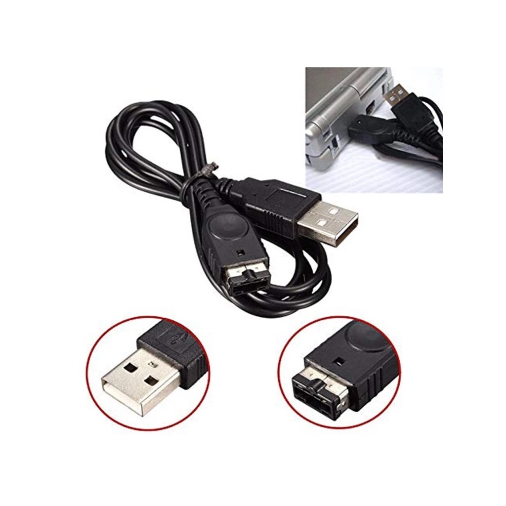 [GBA SP] สายชาร์จ USB สำหรับ Game Boy Advance SP , NDS รุ่นอ้วน, gba sp สินค้าทดสอบแล้ว