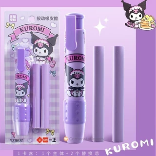 ยางลบแบบกด แถมรีฟิล 2 อัน ลายลิขสิทธิ์แท้ Sanrio รุ่น YZ9680 ลาย kuromi cinnamoroll melody zootopia