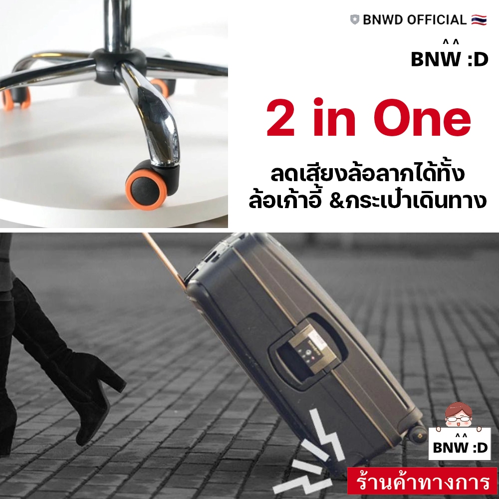[สินค้าขายดี] ห่วงยางซิลิโคนแบบแบนหนา รัดแน่น ขนาด 3.5 - 5.5 CM ยืดได้! ห่วงวงล้อ วัสดุซิลิโคนเกรด A คุณภาพดีเยี่ยม