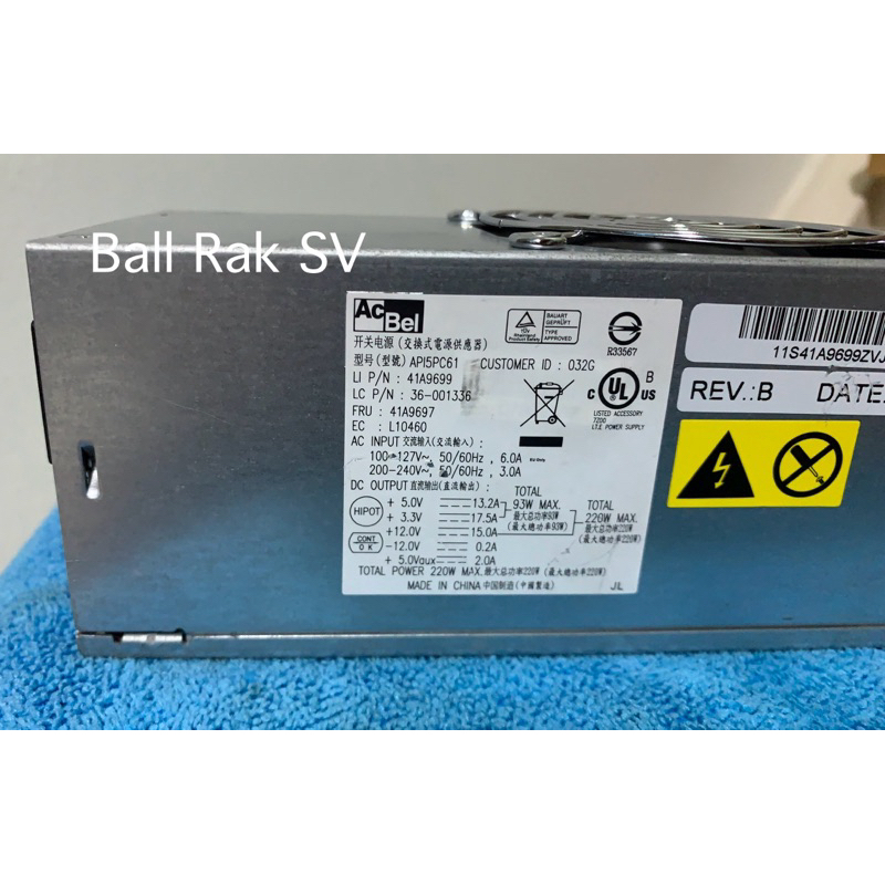 Power Supply Ac Bel API5PC61
