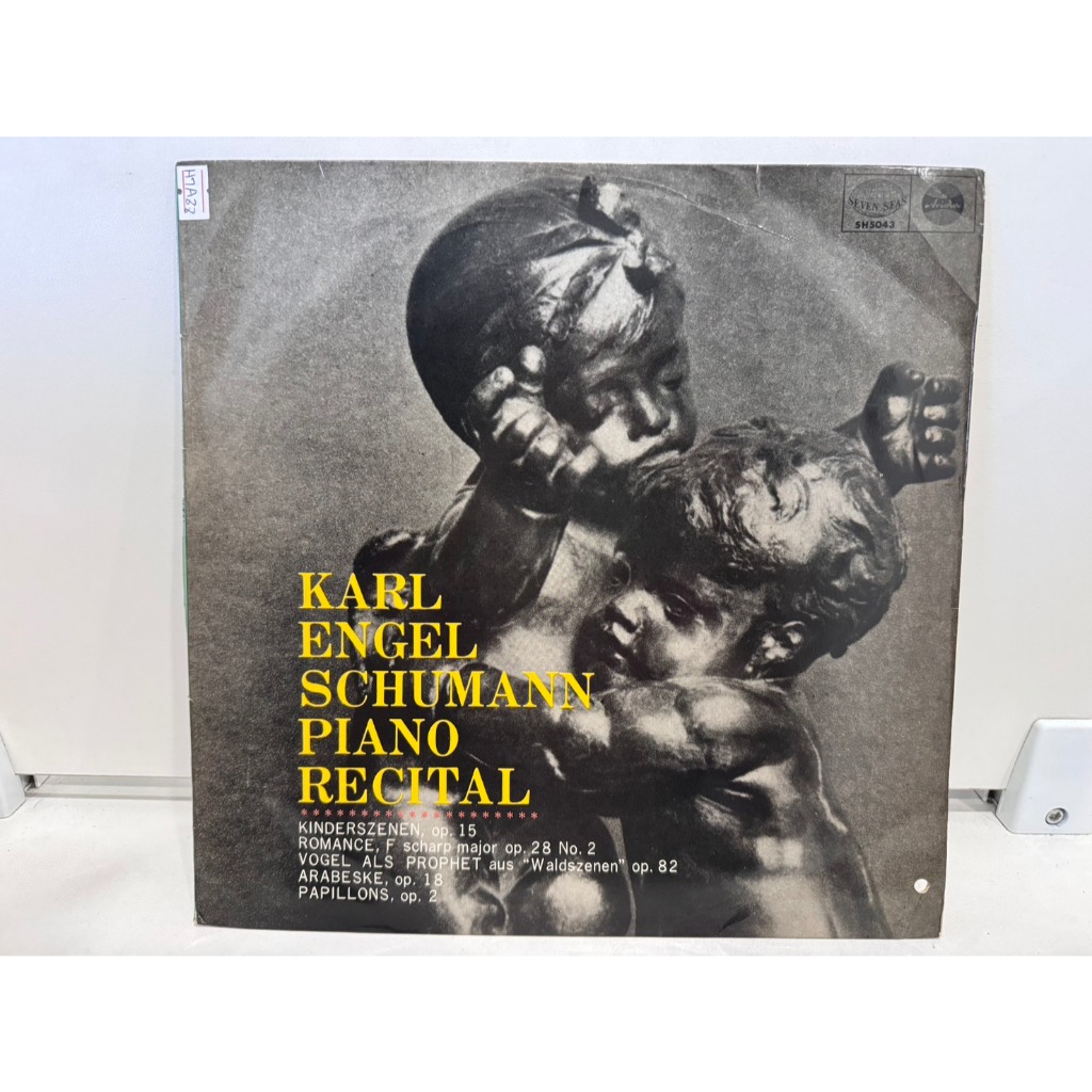 1LP Vinyl Records แผ่นเสียงไวนิล KARL ENGEL SCHUMANN PIANO RECITAL     (E7C47)